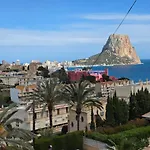 El Tosal 7e