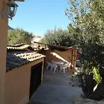 El Tosal 7e شقة *