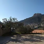 El Tosal 7e شقة كاليبي
