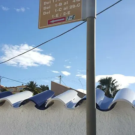 El Tosal 7e Apartamento Calpe